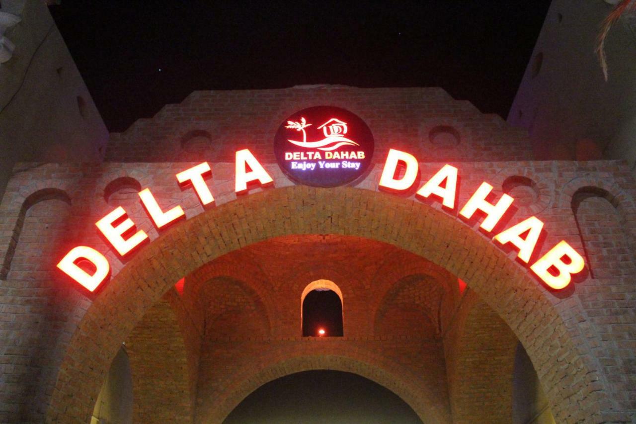 Delta Dahab Hotel Exterior foto